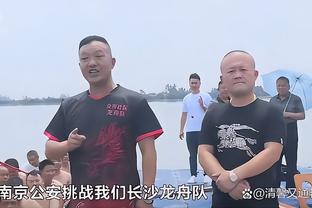 沙特联-吉达国民6-0艾卜哈仍居第三 维加两射两传马赫雷斯破门